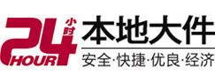 安次大件起重吊车出租有限公司 
